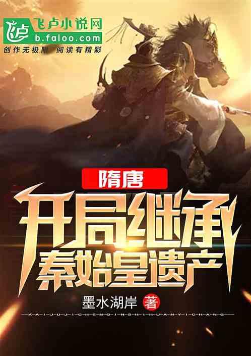 孤岛危机3