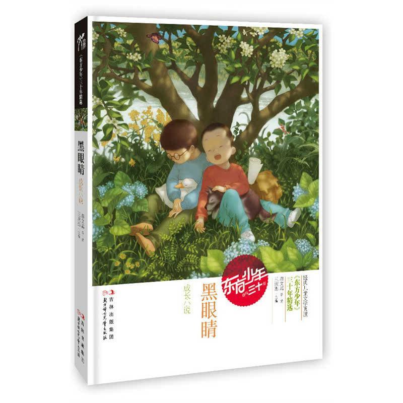 舜甫装备-宠物食品生产线设备与宠物食品加工设备